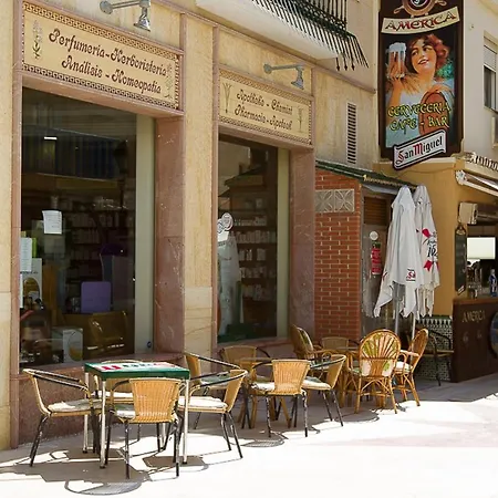 Апартаменты Carihuela *